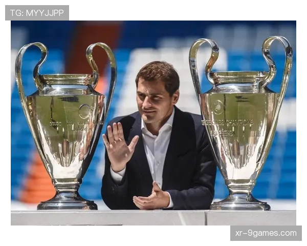 聚焦：传奇门将卡西利亚斯出任西甲联盟全球形象大使，侧重开拓亚洲市场